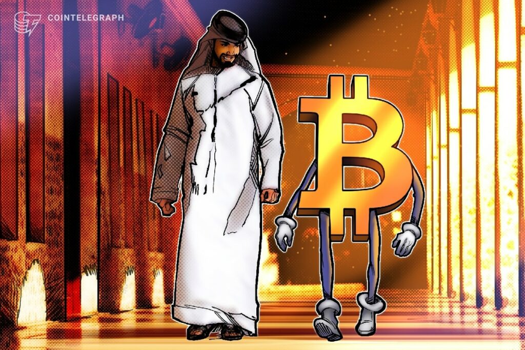 Bitcoin Suisse Set to Expand into the UAE Following Abu Dhabi’s Regulatory Approval