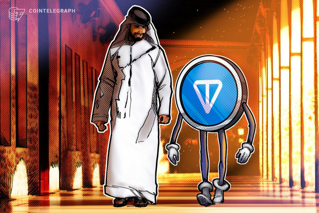 TON Foundation Announces Independent Development of UAE Golden Visa