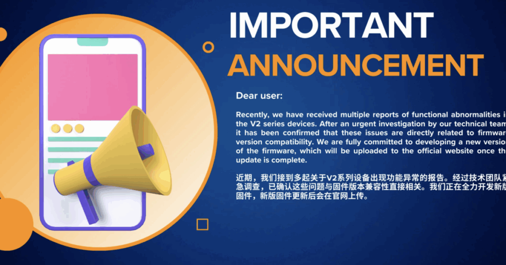 Innovative Developments: iPollo’s Software Advancements in September 2025